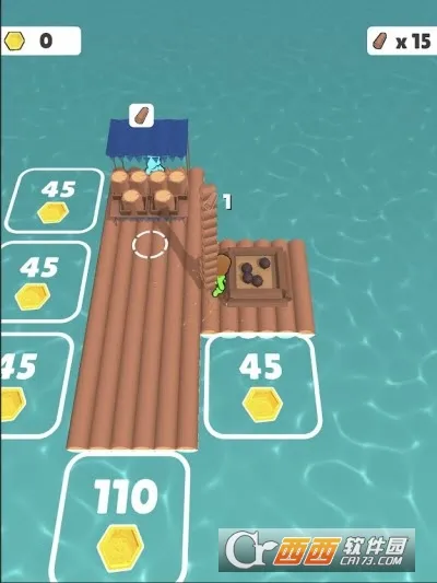 木筏生活2025官方最新版本v1.2 手机版截图0