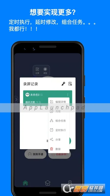 Pro(Զ)v231206_1419 Ѱͼ0