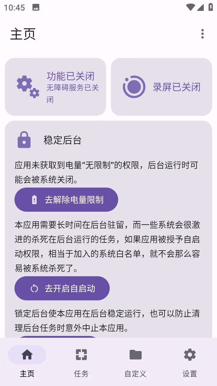 Pro(Զ)v231206_1419 Ѱͼ1