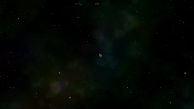 ̫ϵ2(ɳϷ)v1.13 ׿ͼ3