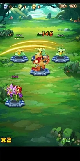 恐龙宝贝向前冲2025最新版本 恐龙宝贝向前冲2025最新版本