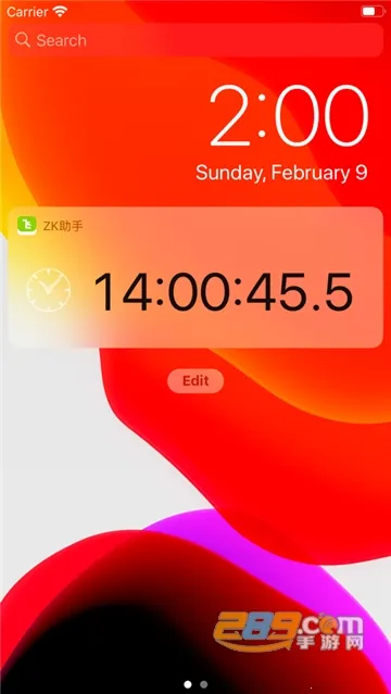 ZK悬浮助手2025最新版本v1.2 官方正版截图1