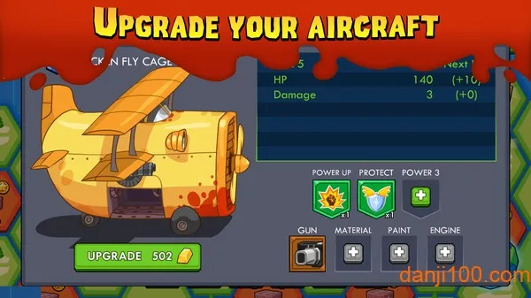 ʬְ׿ֻv1.56.7 ׿ͼ3