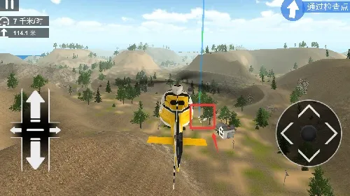 3D模拟直升机(模拟飞行游戏) 3D模拟直升机(模拟飞行游戏)