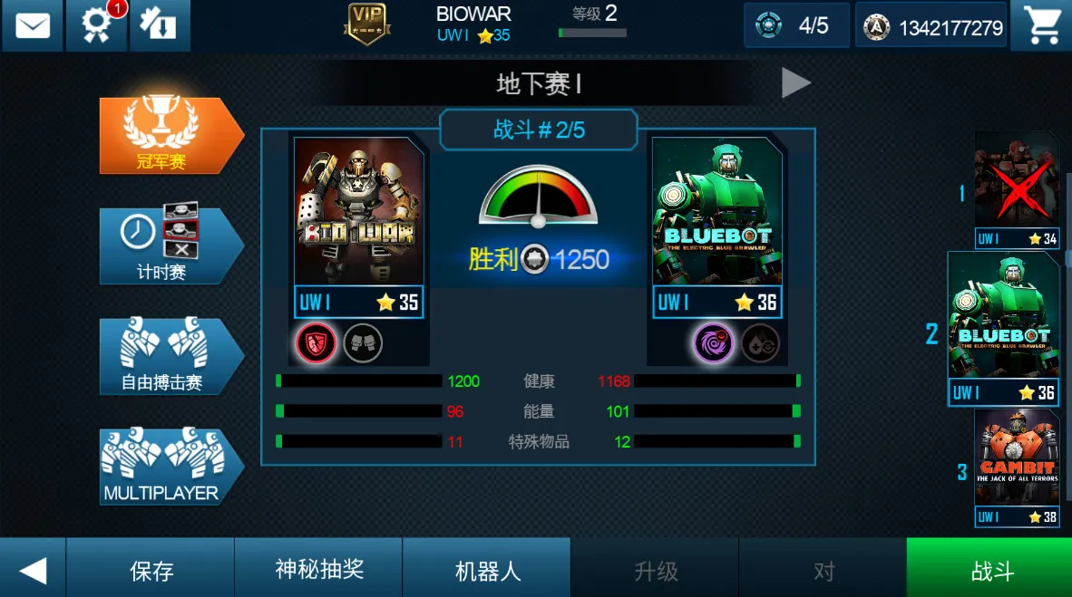 ׸ȭȭ(ȭ)v79.79.109 Ѱͼ1