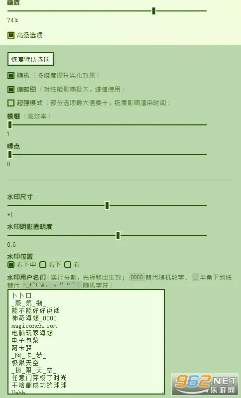 Ӱ2025ٷ°汾vV1.0 ֻͼ0