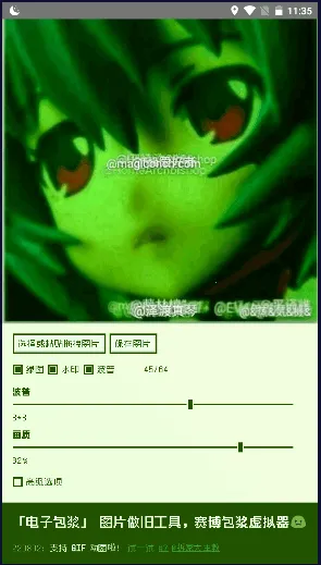 Ӱ2025ٷ°汾vV1.0 ֻͼ4