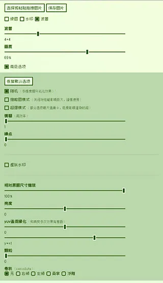 Ӱ2025ٷ°汾vV1.0 ֻͼ2