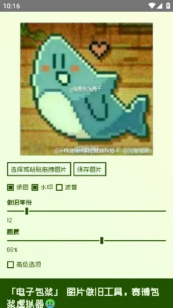 Ӱ2025ٷ°汾vV1.0 ֻͼ3