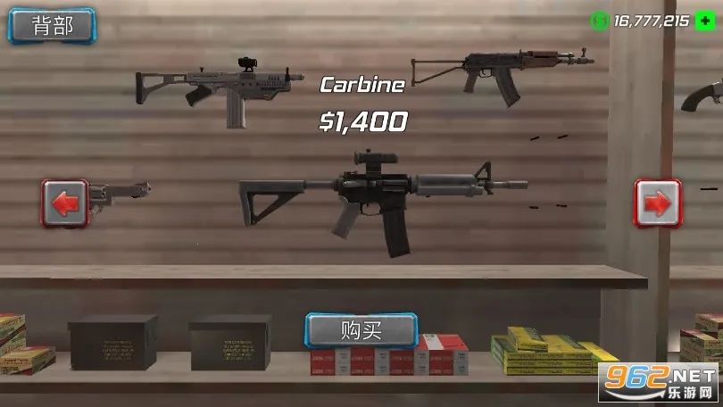 绳索黑洞英雄(英雄冒险游戏)v1.9.7 官方正版截图0