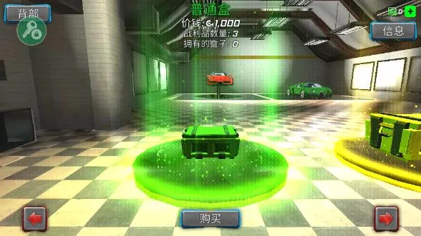 绳索黑洞英雄(英雄冒险游戏)v1.9.7 官方正版截图1