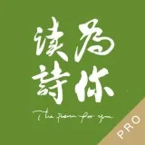 ΪʫPro(ʫĻƽ̨)v1.6.3 ֻ