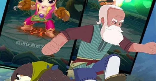 奔跑吧葫芦娃2025最新版本 奔跑吧葫芦娃2025最新版本