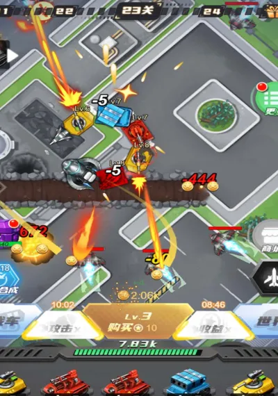 ״Ҷ(׶ս)v5.0.0 ֻͼ0