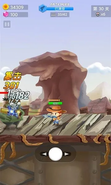 枪手求生之路2025官方正版v1.0.0.0 官方正版截图3