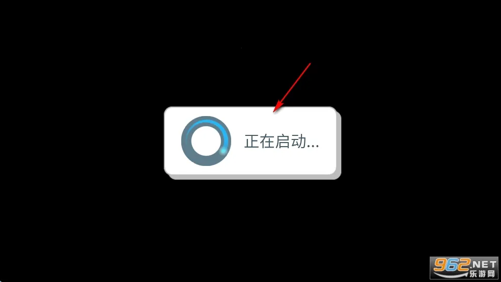 骑马与砍杀战团(骑砍战团游戏) 骑马与砍杀战团(骑砍战团游戏)