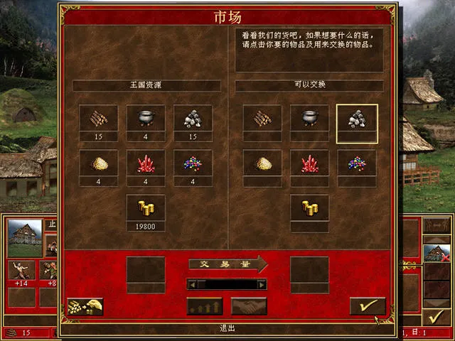 Ӣ޵3Ӱ2025ذװv1.0.4 ׿ͼ2