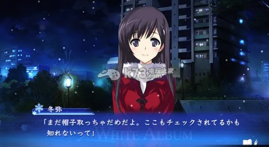 ɫಾ(ðϷ)v2.13 ٷͼ3