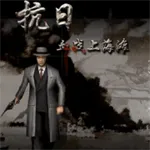 ѪսϺ̲(ǹսϷ)v8081.23.10.18 ֻ