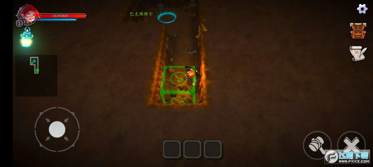 ھ³(ðϷ)v0.14.6.1 ׿ͼ1