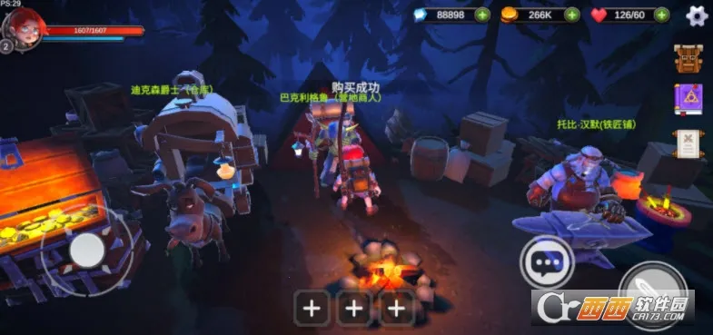 ھ³(ðϷ)v0.14.6.1 ׿ͼ0