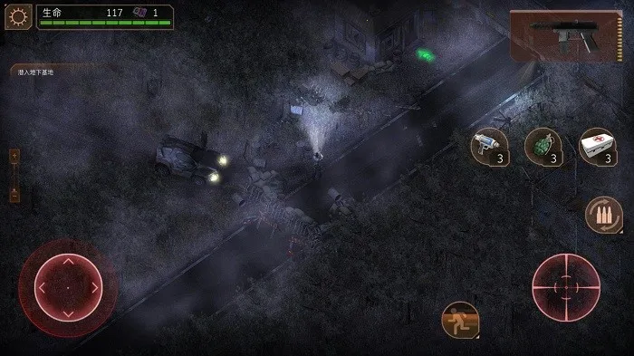 孤胆枪手2重装上阵最新手机版v1.0.6 安卓版截图2