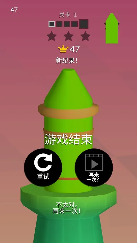 一起做陶瓷(陶艺模拟游戏)v1.65 官方正版截图1