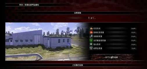 ˹ؿʻģֻv2.0.827 ֻͼ3