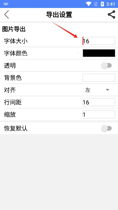 数学公式编辑器(公式编辑解题) 数学公式编辑器(公式编辑解题)