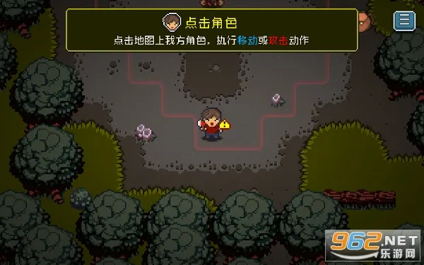 活尸战棋2025官方正版v1.2.1 免费版截图0