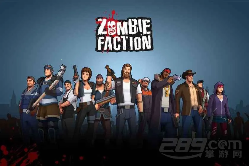 生存战争2野人岛(荒岛生存游戏) 生存战争2野人岛(荒岛生存游戏)