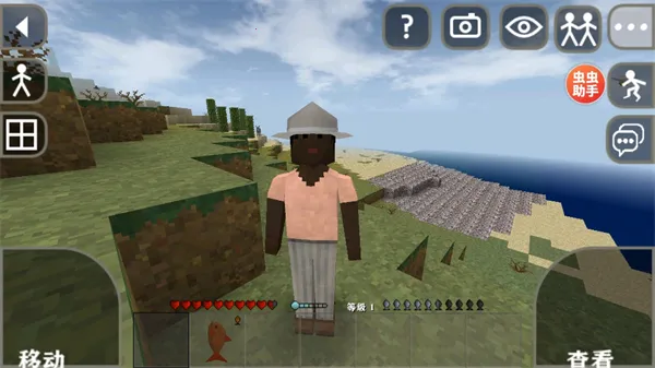 生存战争2野人岛(荒岛生存游戏)vAPI_Net_2_3 手机版截图1