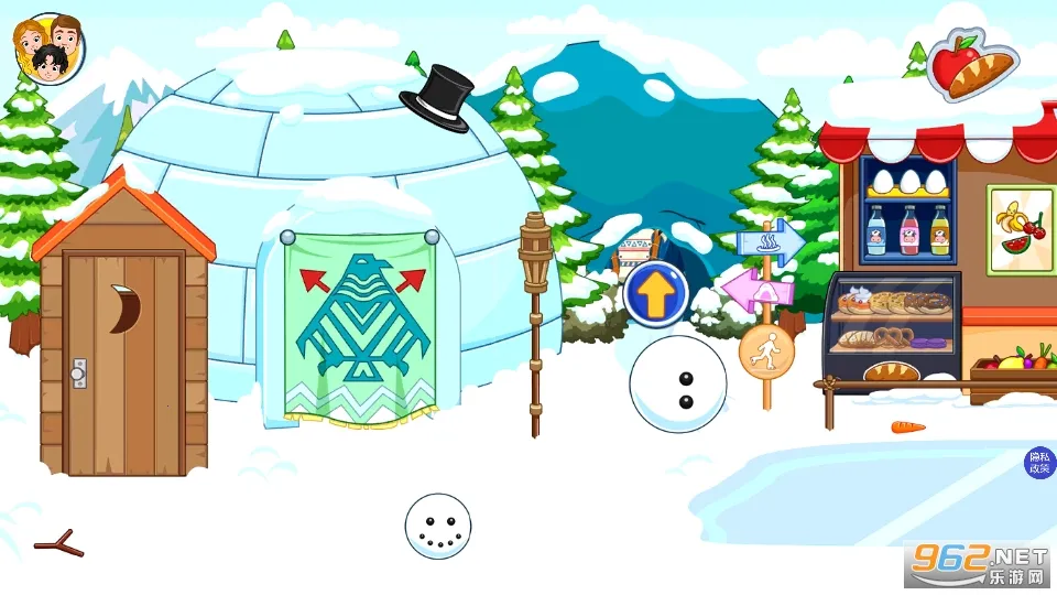 плѩ2025°汾v1.9 ׿ͼ2