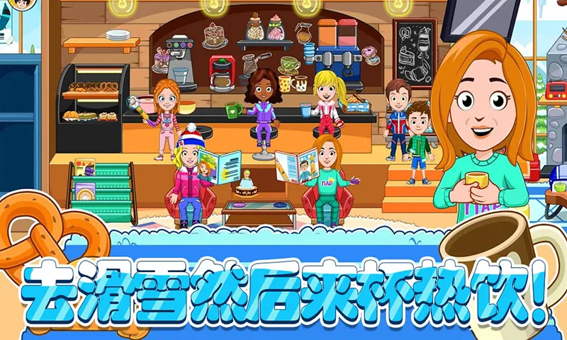 плѩ2025°汾v1.9 ׿ͼ4