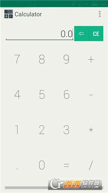 科学计算器(科学计算工具)v1.3.6 手机版截图2