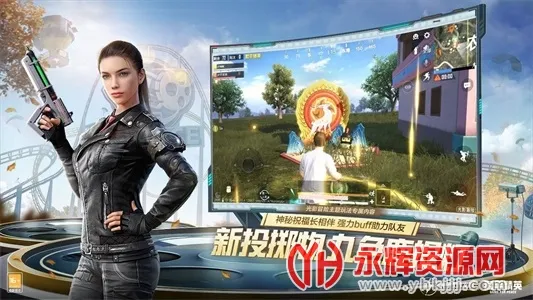 MT画质助手(游戏画质助手)v3.0 免费版截图3