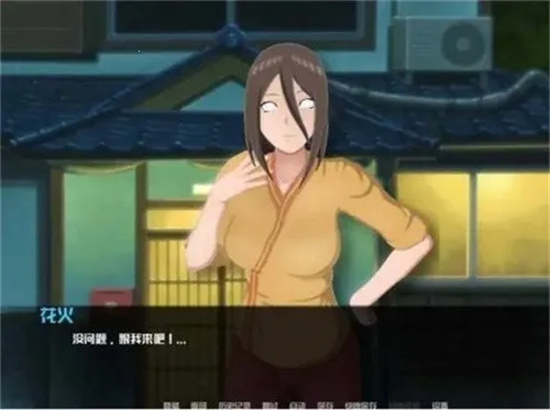 Ӱ0.2.52025ٷ°汾v1.0.0 Ѱͼ4