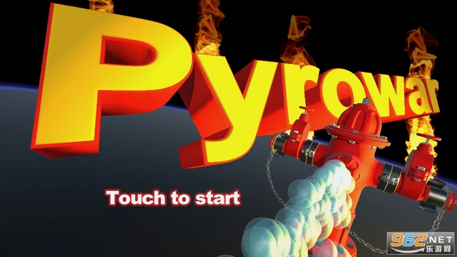 喷火器模拟器2025最新版本v1.0 官方正版截图4
