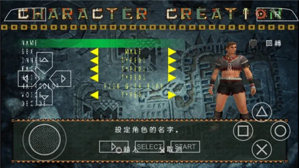 p22025ٷ°汾v2022.03.07.11 ٷͼ1