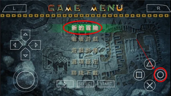 p22025ٷ°汾v2022.03.07.11 ٷͼ0