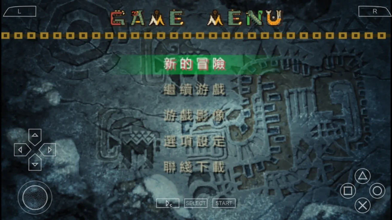 p22025ٷ°汾v2022.03.07.11 ٷͼ3