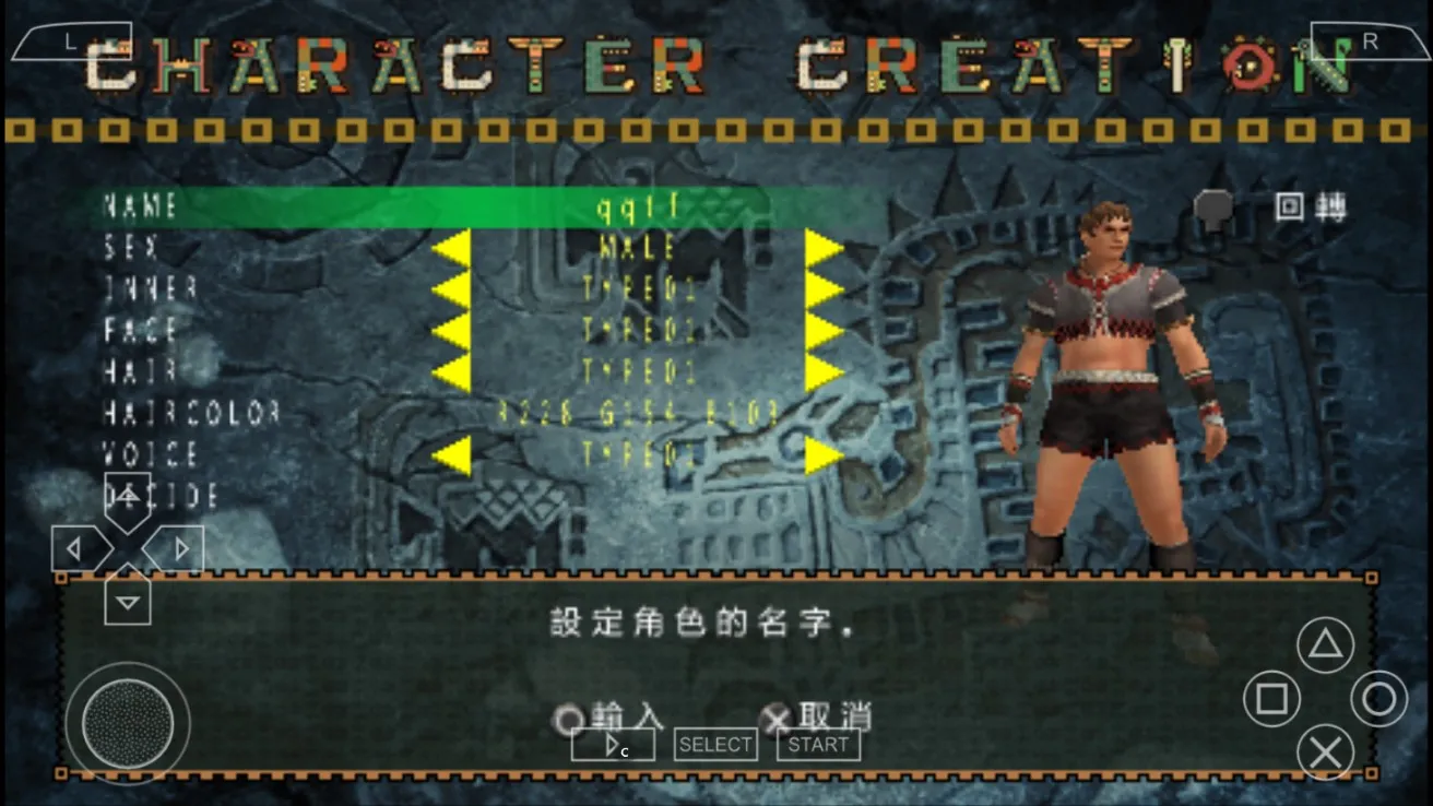 p22025ٷ°汾v2022.03.07.11 ٷͼ2