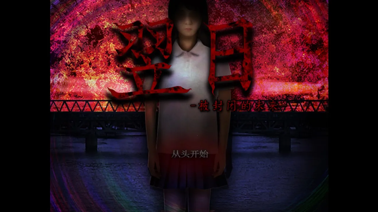 ձյδ2025ٷv1.0 ׿ͼ4