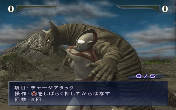 奥特曼格斗进化重生(奥特曼格斗)v3.3.2 手机版截图2