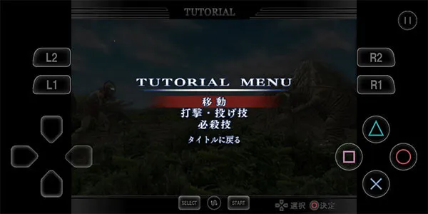 奥特曼格斗进化重生(奥特曼格斗)v3.3.2 手机版截图4