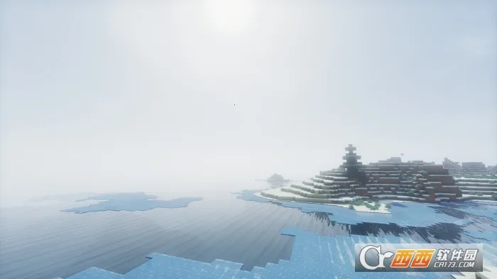 我的世界光影材质包(手游画质优化)v1.0.0 免费版截图2