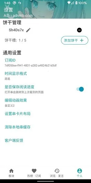 黎明岛K最新手机版 黎明岛K最新手机版