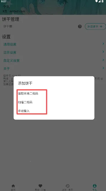 黎明岛K最新手机版 黎明岛K最新手机版