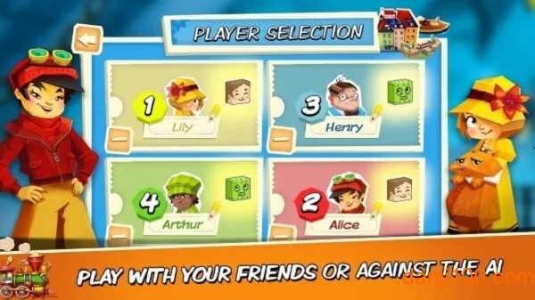 车票之旅2025官方正版 车票之旅2025官方正版