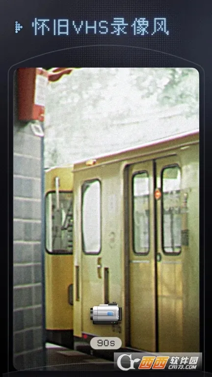 ֡DV2025ٷ°汾v1.2.1 ֻͼ1